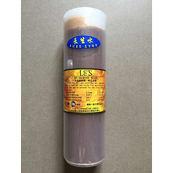 Longevity water resin